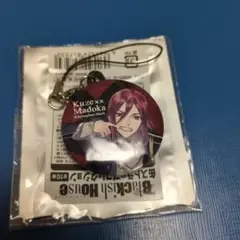 Blackish House 缶ストラップ　久世円