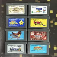 GBA まとめ4