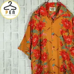 Item thumbnail for item 12e927f8-2bbe-4b27-8425-8a6e42603458