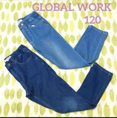 GLOBAL WORK●ジーンズ●ジーパン●２本