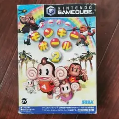 スーパーモンキーボール2