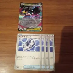 ポケモンカード　メガブレイブ　メガクチートex　アイアンディフェンダー