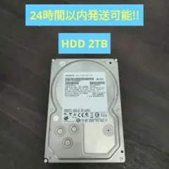 HITACHI HDD 2TB