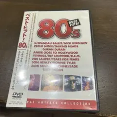 ベスト・ヒット! 80s DVD