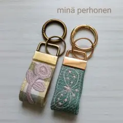 ミナペルホネン　丸カラビナ付きキーホルダー　ボヌール　緑 ちょうちょ