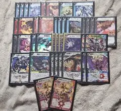 デュエマクラシック ザキラデッキ デュエルマスターズ クラシックデッキ【旧枠統一】No.116 戦国編
