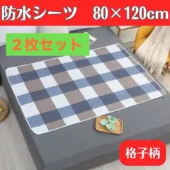 Item thumbnail for item 9dbff42e-fd18-4513-96b4-8e3c8bf2e369