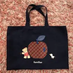 familiarトートバッグ