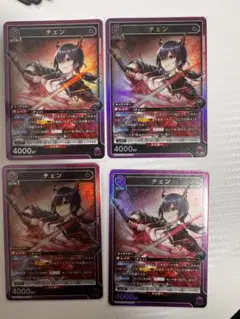 Item thumbnail for item e0640f67-ed17-497b-99d5-78f198f1bd96