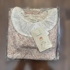 Item thumbnail for item e81bcf37-5009-4951-be8b-87d017b0592c