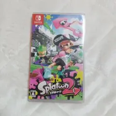 スプラトゥーン2