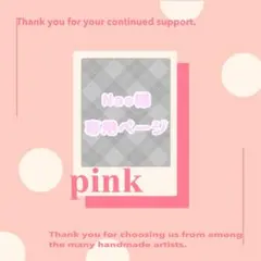 Item thumbnail for item 62d941f8-bdd1-4fe6-869a-4c65b6120be8