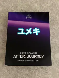 Item thumbnail for item 22451d81-9376-4a21-9ca2-a74442566e22