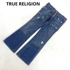 Item thumbnail for item 308de715-7a6f-42d2-ace6-ccb908dc1ee0