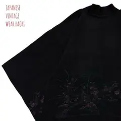 Item thumbnail for item 046683ff-65cc-4138-add1-cee49b1b445b