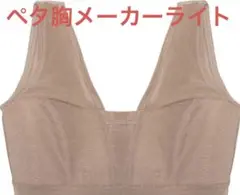 Item thumbnail for item f3bcc4ad-844a-40af-8b6e-54f00ed49ab2