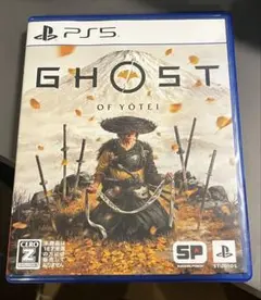 Item thumbnail for item b5d6790b-c96e-464b-b680-f63394e3d90c