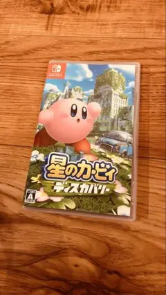 星のカービィ ディスカバリー Nintendo Switch