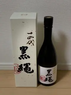 十四代黒縄 720ml