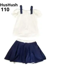 2点！ハッシュアッシュ　2wayオフショルトップス　ネイビースカパン　110