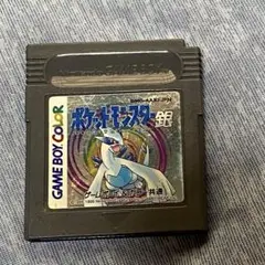 ポケットモンスター 銀 ゲームボーイカラー