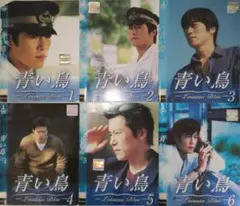 新品ケース付　青い鳥　DVD 81u2mDvmKFL._UF350,350_QL50_.jpg