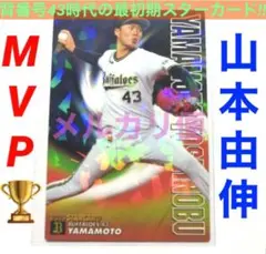 Item thumbnail for item b677ef8b-229d-4da7-835d-5ea95b8ac959