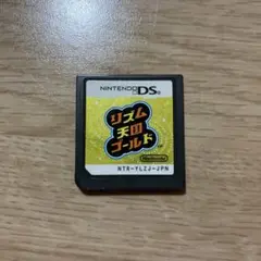 DSソフト リズム天国ゴールド　ケース無し