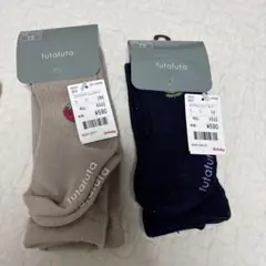 フタフタ　タイツ75cm