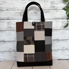 ハンドメイド　トートバッグ　No.904 手作り　パッチワーク風　はぎ合わせ