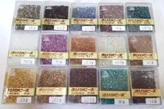 空93　デリカビーズ　20g角ケース　使用途中品　15個セット　お買い得品