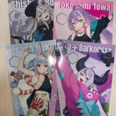ストリートファイター6 × ホロライブ クリアファイル 4種セット