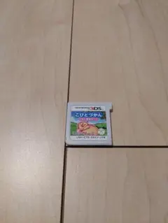 3DS こびとづかん　こびと観察セット
