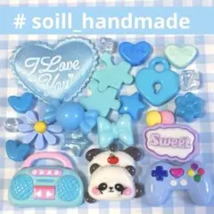 293 クールぱんだ　デコパーツまとめ売り