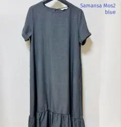 Samansa Mos2 blue ワンピース