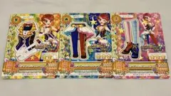 アイカツカード 一ノ瀬かえで ステップマジシャンコーデ まとめ売り