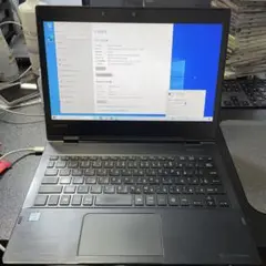 Item thumbnail for item 2fc427d5-012c-4c4d-8730-cb1ea65664dd