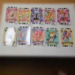 Item thumbnail for item 11abe844-f583-4247-b52c-0f0f6c508261