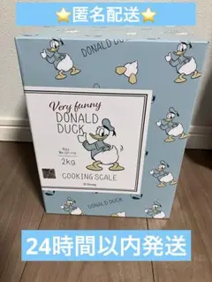 ドナルドダック　クッキングスケール　未開封品