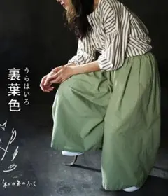 Item thumbnail for item 0a7d937c-511e-4412-bca8-6f22c3738a2c