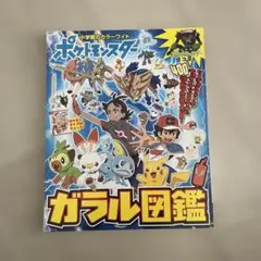 Item thumbnail for item 0431086b-a98f-414d-89d2-a6bca4f3f140