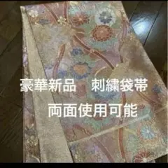 Item thumbnail for item ddb14469-97a8-4576-81de-6d2e86f302ac