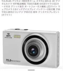 Item thumbnail for item d7105299-e594-49ae-90aa-0c61d6ef7311