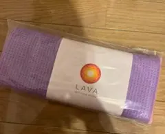 LAVA ヨガラグ