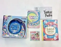 たまごっちパラダイス　ブルーウォーター