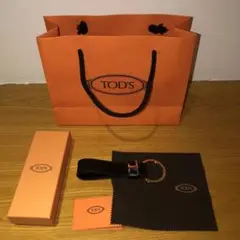 新品トッズ　TOD'S キーリング　キーチャーム