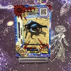 2025年最新】甲虫王者ムシキング sgrの人気アイテム - メルカリ