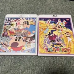 クレヨンしんちゃん　Blu-ray2枚セット　ロボとーちゃん&ユメミーワールド