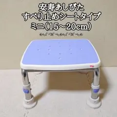 Item thumbnail for item 9cb66c54-9542-425f-a69f-0e5550e4ed23