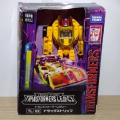 トランスフォーマー レガシー TL-02 ドラッグストリップ